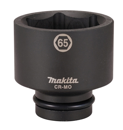 Picture of Uzgriežņa galviņa Makita E-24664; 65x92 mm; 1''