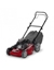 Picture of Zāles pļāvējs Castelgarden XC 53 S; benzīna pašgājējs