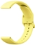 Изображение Xiaomi | 135mm - 205mm | Watch TPU Strap | Lemon Yellow