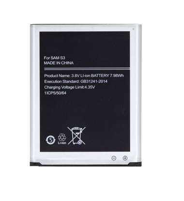 Picture of - EB-L1G6LLU Battery for Samsung Li-Ion 2100mAh (OEM)