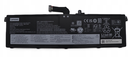 Attēls no 60Wh 4-cell lithium-ion