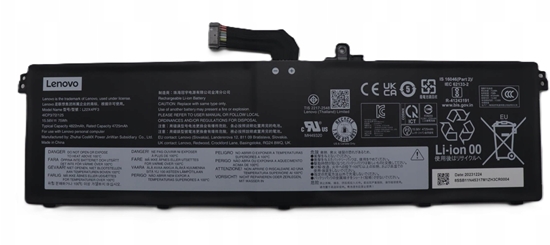 Picture of 60Wh 4-cell lithium-ion