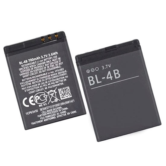 Picture of Akumulators Nokia BL-4B