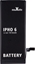 Picture of Bateria MaxLife  Bateria Maxlife do iPhone 8 Plus 2700 mAh