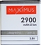 Изображение Bateria Maxximus BAT MAXXIMUS SAM J5 2900mAh EB-BG530BBC
