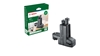 Picture of Bosch BOSCH. UNIVERSAL BRACKET FOR MM3 CLAMP UNI LASER