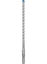 Attēls no BOSCH WIERTO SDS PLUS-7X EXPERT 9 x 150 x 215mm