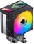 Attēls no Chodzenie CPU Jonsbo CPU Cooler JONSBO CR-1400 V2 ARGB Black