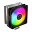 Attēls no Coolermaster Kühler Hyper 212 Spectrum V3