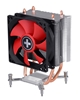 Picture of CPU COOLER S1150/S1155/S1156/XC026 XILENCE