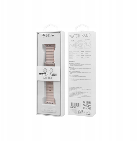 Изображение Devia pasek Deluxe Sport6 do Apple Watch 44mm/ 45mm/ 46mm/ 49mm szary-pomaraczowy