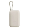Picture of Enerģijas krātuve Xiaomi BHR9072GL 10000mAh Beige 