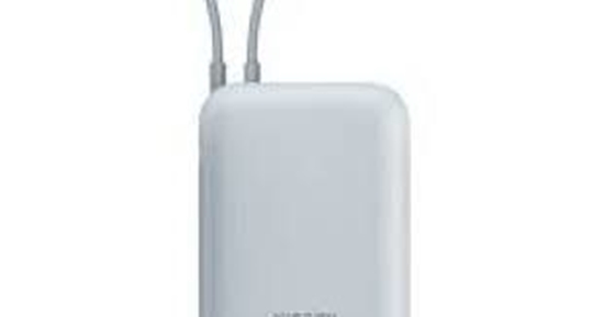 Picture of Enerģijas krātuve Xiaomi BHR9072GL 10000mAh Blue 