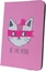 Attēls no Etui na tablet TelForceOne Uniwersalne etui do tabletów 9-10 Kitty 2