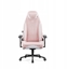 Изображение Fotel Diablo Chairs X.Eye Prime Akira Pink Normal Size