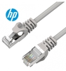 Picture of HP Ethernet CAT5E F/UTP network cable, 2m (white)