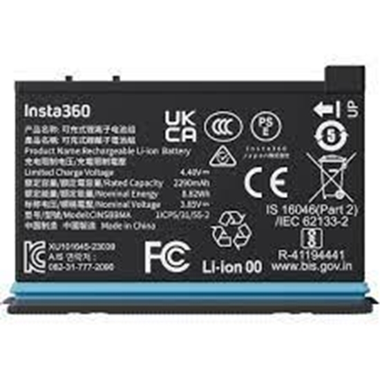 Изображение Insta360 X4 Batteries