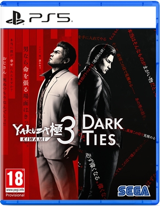 Picture of Yakuza Kiwami 3 and Dark Ties  PlayStation 5 - Spele 5055277057184 (5055277057184)
