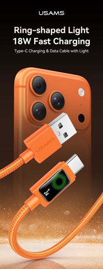 Picture of Kabel USAMS U92 18W USB-C do USB-A 1.2m  pomaraczowy