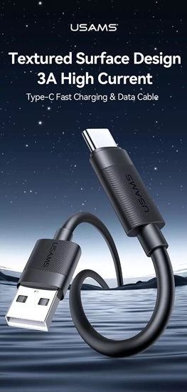 Picture of Kabel USAMS U94 18W USB-C do USB-A 1m    czarny