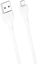 Attēls no Kabel USB XO Xo Kabel Nb200 Usb - Microusb 1,0M 2.1A Biay