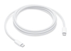 Picture of Kabelis Apple USB Type-C Male - Type-C Male 2m