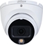 Picture of Kamera 4W1 Dahua HAC-HDW1500TLM-IL-A-0280B-S3-DIP