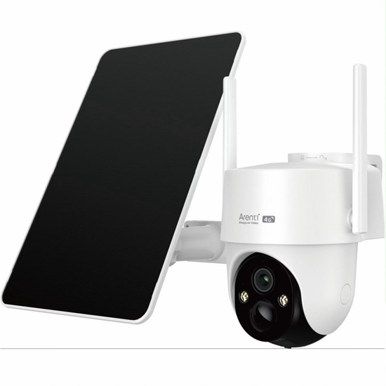 Изображение Kamera bezprzewodowa + panel soneczny Arenti UHD 2K/3MP