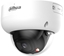 Picture of Kamera IP Dahua Technology NET CAMERA 5MP IR DOME/PC-HDBW5559R-ASE-IL0280B (6937552409743)