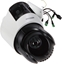 Изображение Kamera IP Hikvision KAMERA IP SZYBKOOBROTOWA ZEWNTRZNA DS-2SE4C425MWG-E/26(F0) TandemVu ColorVu - 3.7Mpx 4.8... 120mm