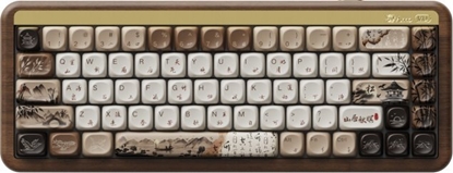 Picture of Klawiatura Akko MU01 Mountain Seclusion Gaming klawiatura, RGB - 65% Rosewood-Switches