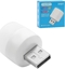 Picture of Lampka USB Vega LAMPKA USB DENMEN DIODOWA LED ZIMNA DS01>