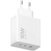 Picture of Lādetājs Xiaomi 90W Power adapter White HyperCharge