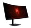 Изображение LCD Monitor|ACER|34 "|3440 x 1440 pixels|Native aspect ratio 21:9|LED|Curved|UM.CX5EE.001