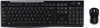 Picture of Logitech Wireless Combo MK270