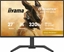 Picture of Monitor iiyama G-Master GB2791QSU-B1 Gold Phoenix