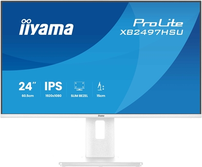 Изображение Monitor iiyama ProLite XB2497HSU-W1
