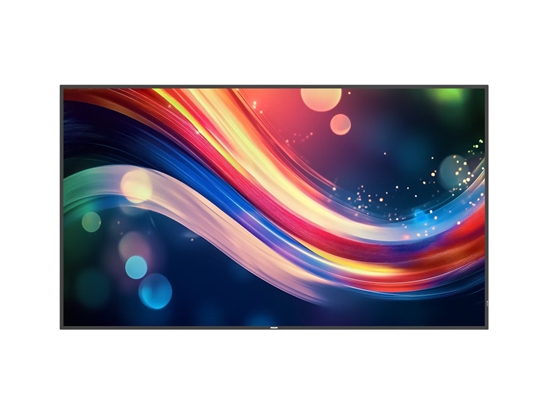 Изображение Monitor wielkoformatowy 75BDL4050Q 75 cali Public Display 