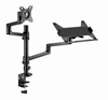 Picture of Monitora stiprinājums Gembird Desk Mounted Adjustable monitor arm with Notebook Tray