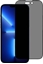 Изображение nemo Szko Hartowane IPHONE 14 PRO Szko Hartowane Prywatyzujce czarne