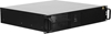 Picture of NETRACK NP5107 server case mini-ITX