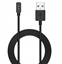 Attēls no OEM Kabel USB 100cm do adowania Xiaomi Smart Band 8 / 8 Pro / 8 Active / Redmi Watch 3 Active / Redmi Watch 4