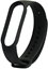 Attēls no OEM Opaska Smart Band M5/M6 CZARNY / BLACK