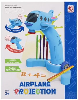 Attēls no PROJEKTOR B/O AKC 18X23X7 MC PUD 56/112