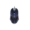 Изображение Rebeltec NEON Gaming mouse