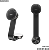 Изображение Remax UCHWYT SAM REMAX RM-C41 MAGNETIC FOLDING BLACK