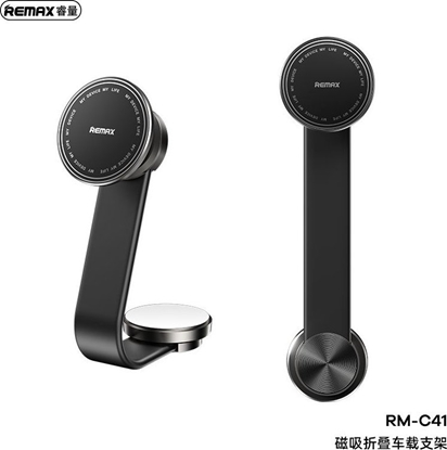 Picture of Remax UCHWYT SAM REMAX RM-C41 MAGNETIC FOLDING BLACK