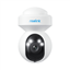 Attēls no Reolink E Series E540 5MP PT Wi-Fi Outdoor Camera