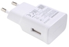 Picture of Samsung EP-TA200EWE Tīkla Lādētājs 15W balts (OOB Bulk)