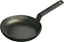 Picture of Staub Mini Frying Pan 12cm round